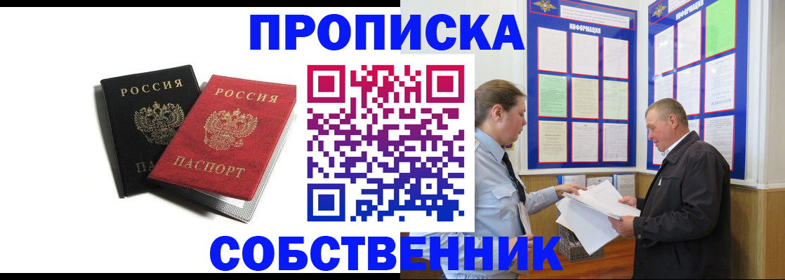 форма 3 в Вяземском